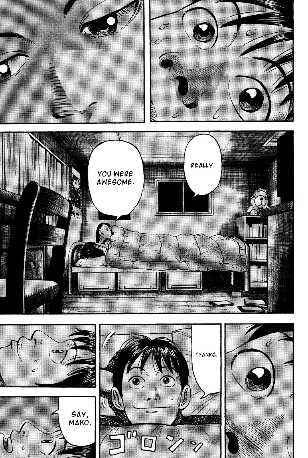 Beck - Mongolian Chop Squad Chapter 23 - Page 45