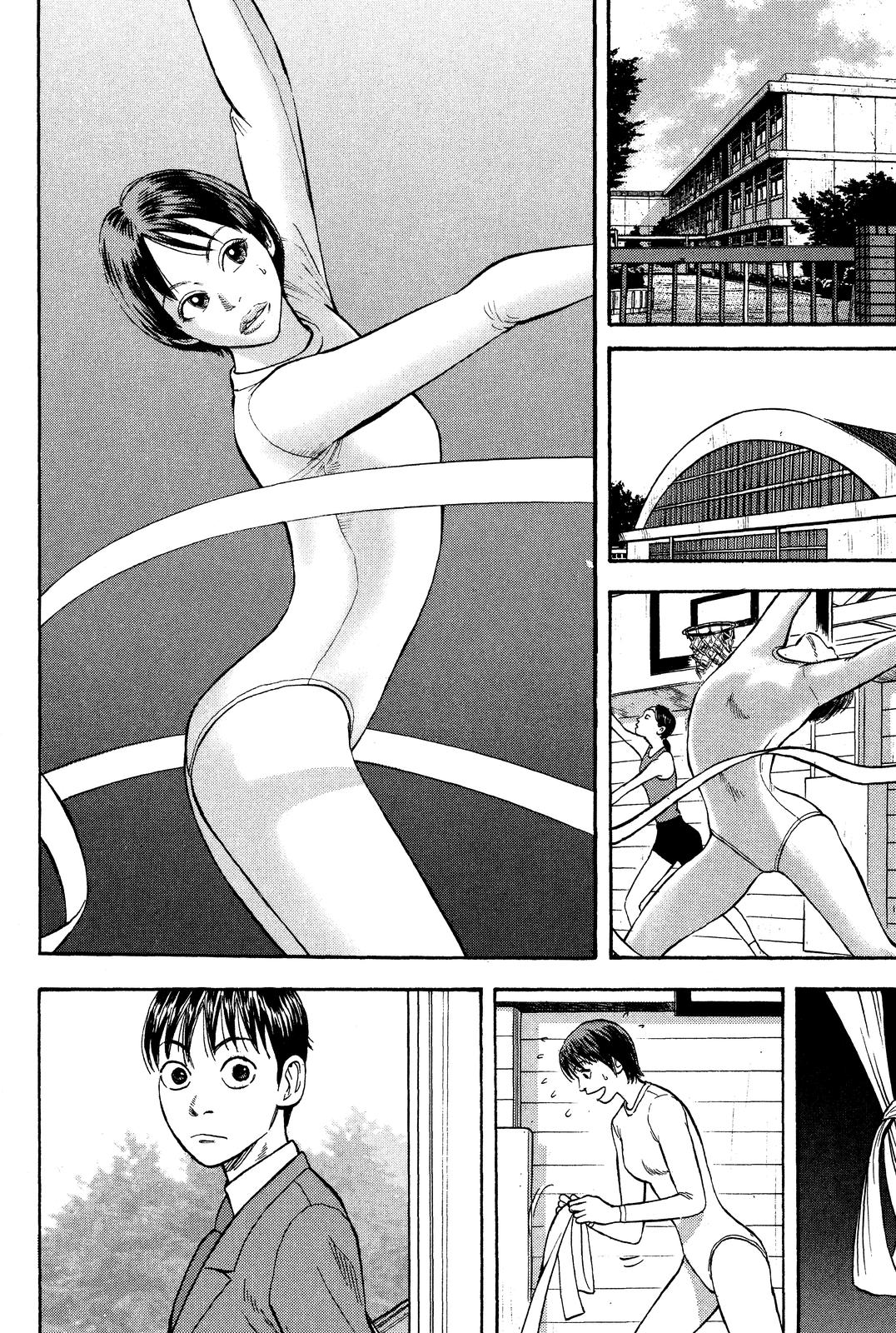 Beck - Mongolian Chop Squad Chapter 23 - Page 56