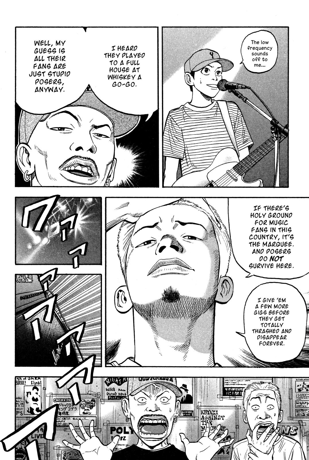 Beck - Mongolian Chop Squad Chapter 24 - Page 18