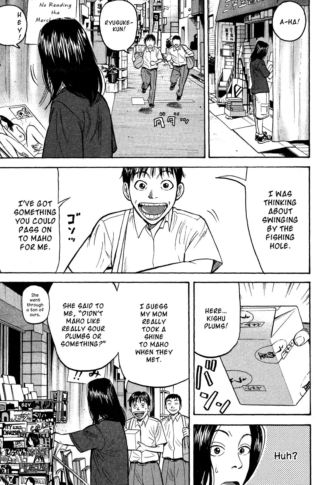 Beck - Mongolian Chop Squad Chapter 24 - Page 23