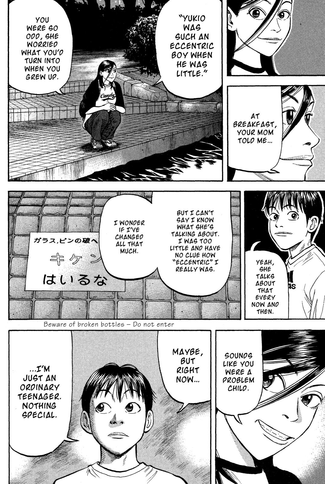 Beck - Mongolian Chop Squad Chapter 24 - Page 34