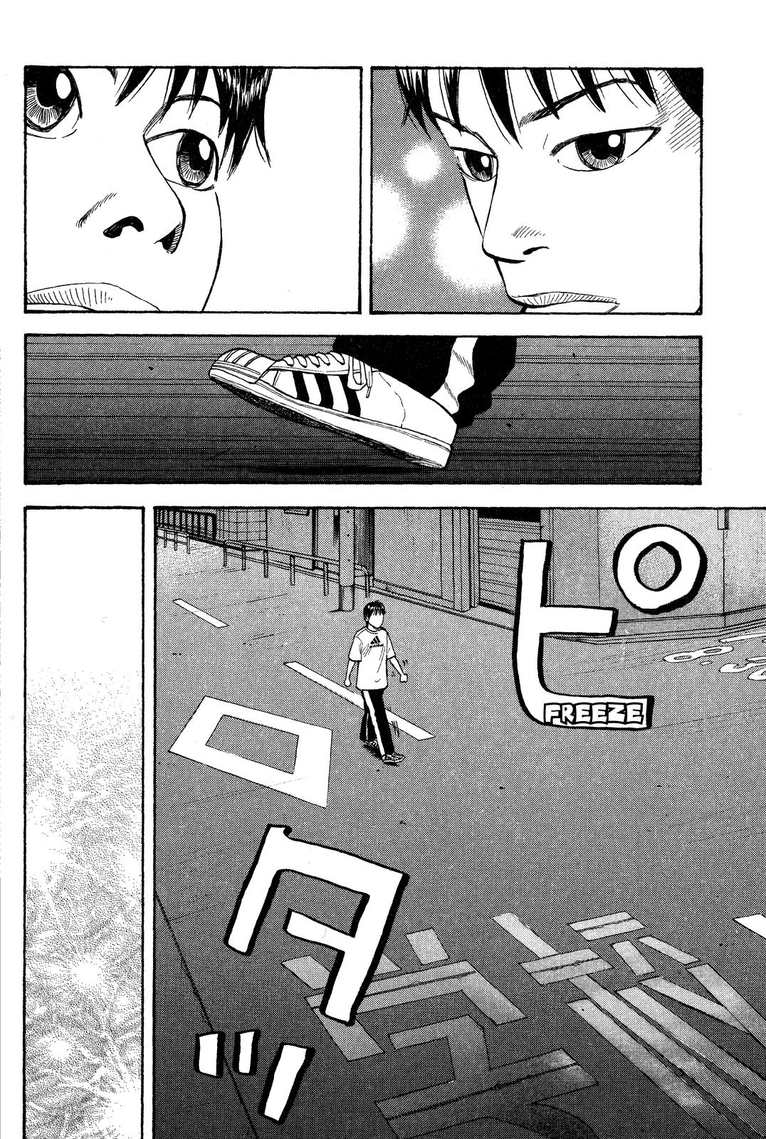 Beck - Mongolian Chop Squad Chapter 24 - Page 40