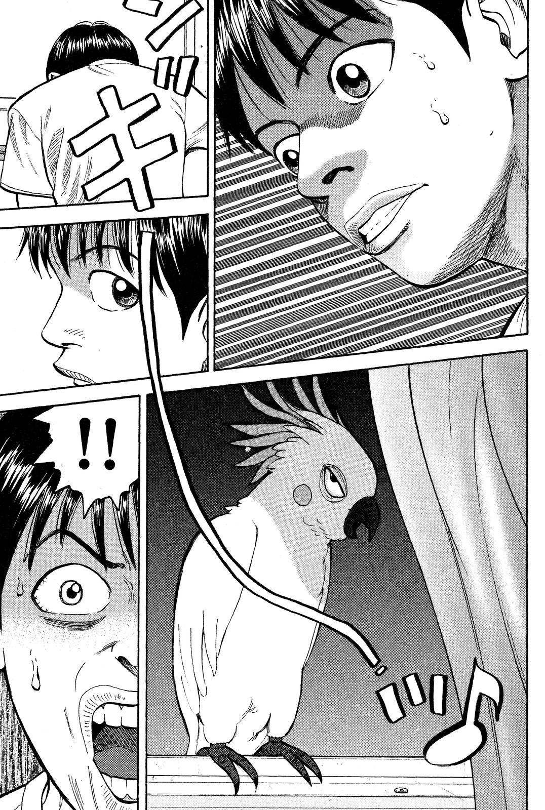 Beck - Mongolian Chop Squad Chapter 24 - Page 43