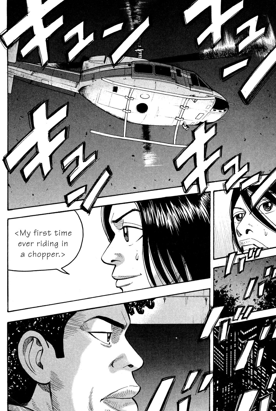 Beck - Mongolian Chop Squad Chapter 24 - Page 50