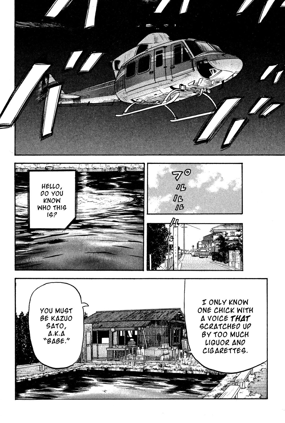 Beck - Mongolian Chop Squad Chapter 24 - Page 54