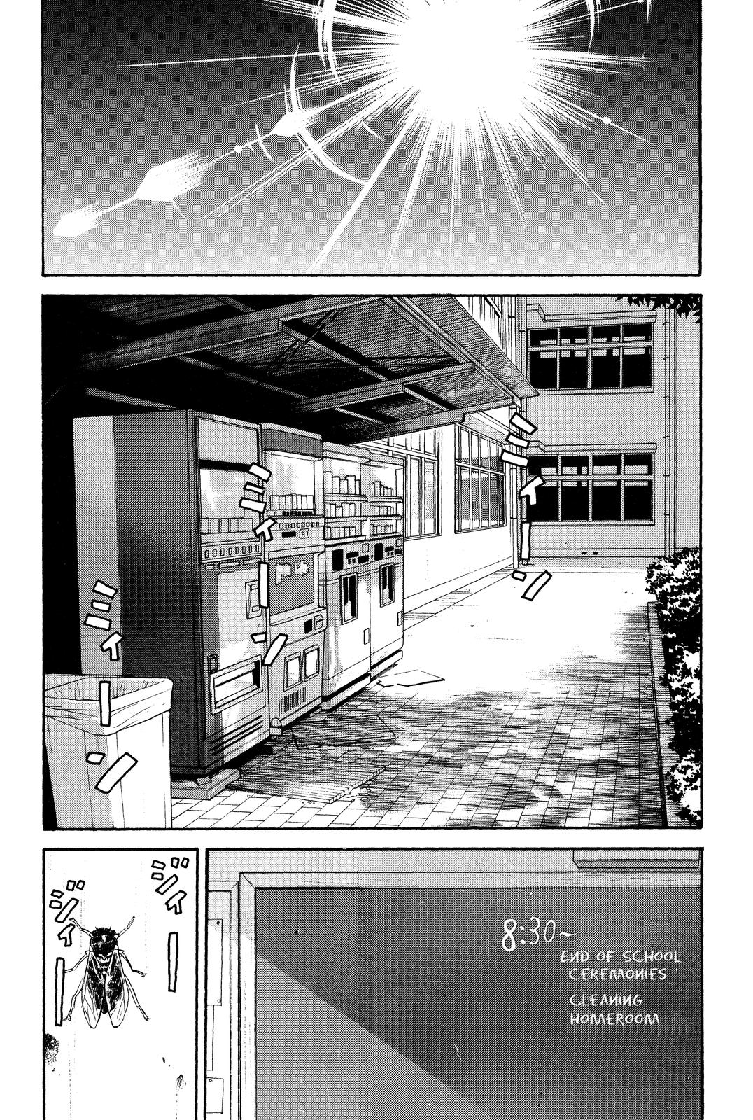 Beck - Mongolian Chop Squad Chapter 25 - Page 6