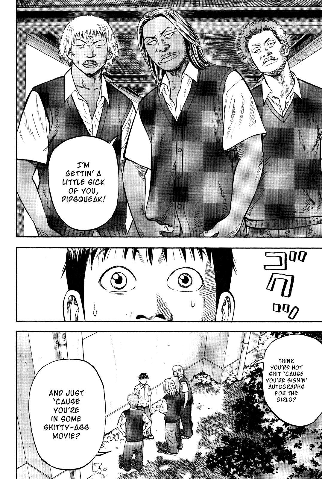 Beck - Mongolian Chop Squad Chapter 25 - Page 9