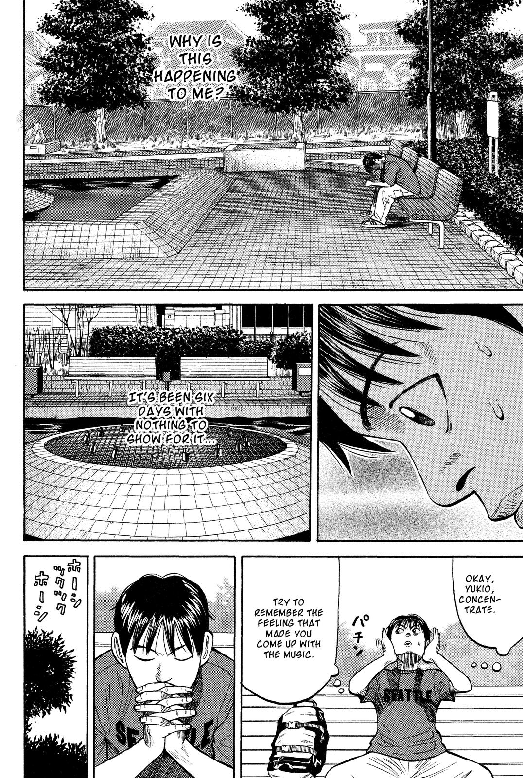 Beck - Mongolian Chop Squad Chapter 25 - Page 17