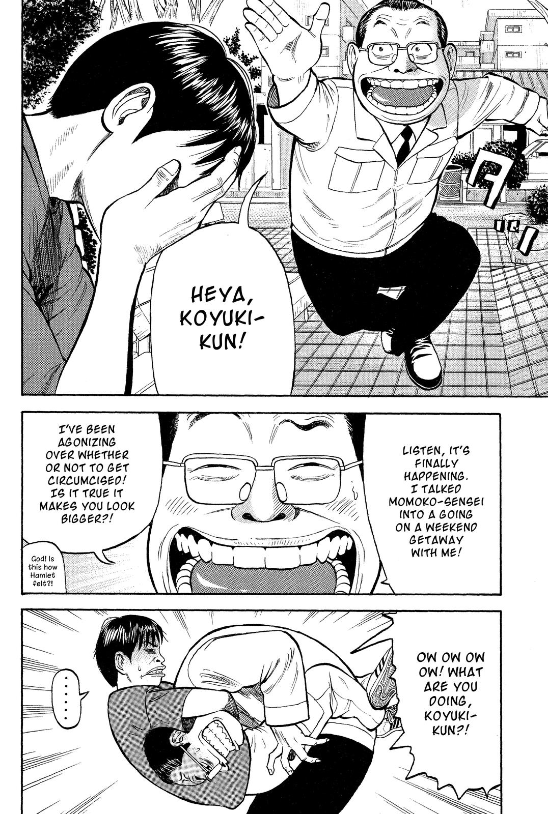 Beck - Mongolian Chop Squad Chapter 25 - Page 19