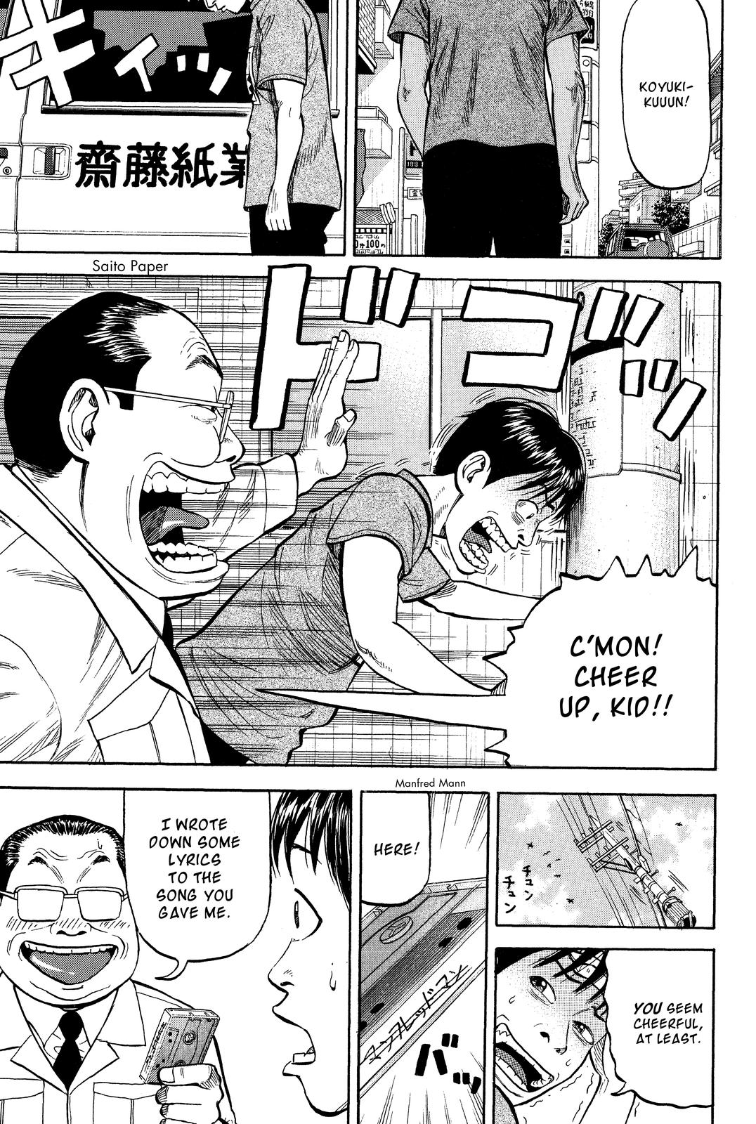 Beck - Mongolian Chop Squad Chapter 25 - Page 24