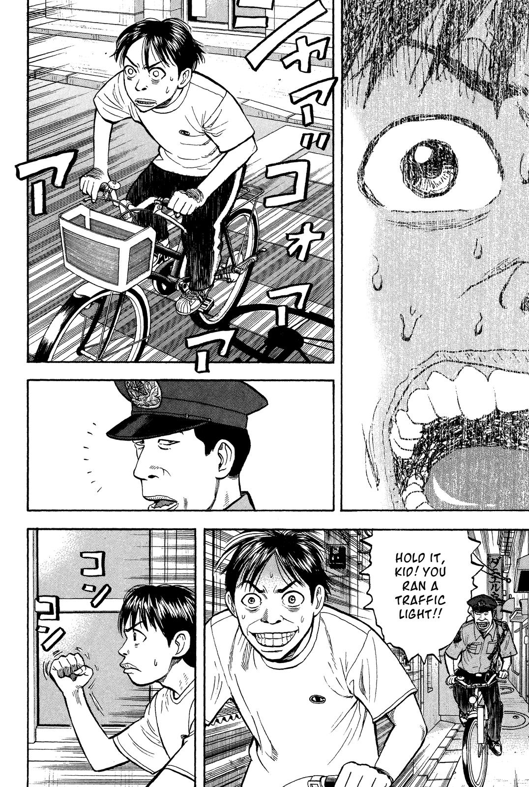 Beck - Mongolian Chop Squad Chapter 25 - Page 29