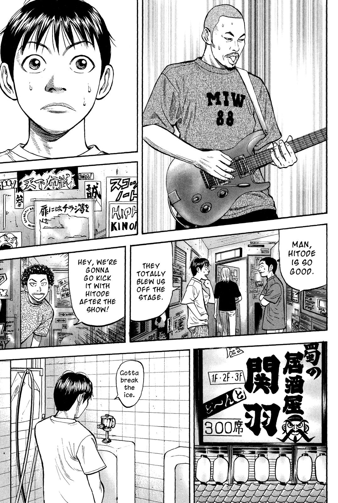 Beck - Mongolian Chop Squad Chapter 25 - Page 36