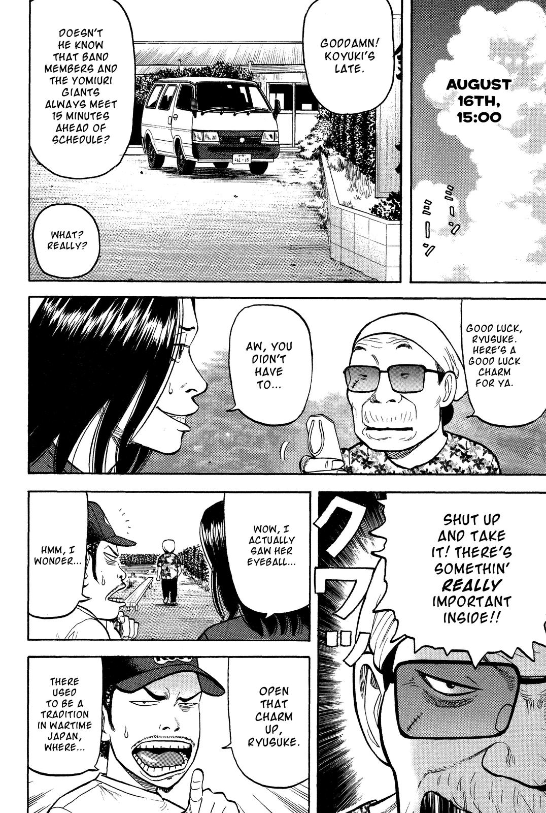 Beck - Mongolian Chop Squad Chapter 25 - Page 43