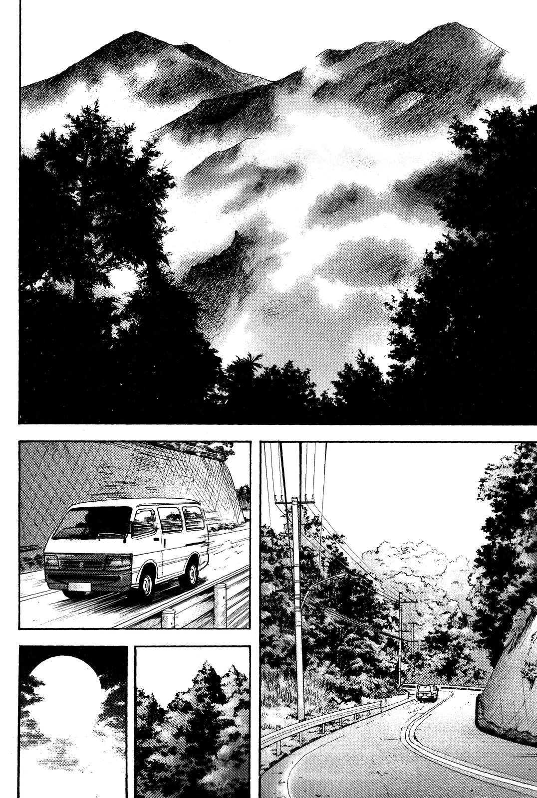 Beck - Mongolian Chop Squad Chapter 25 - Page 47