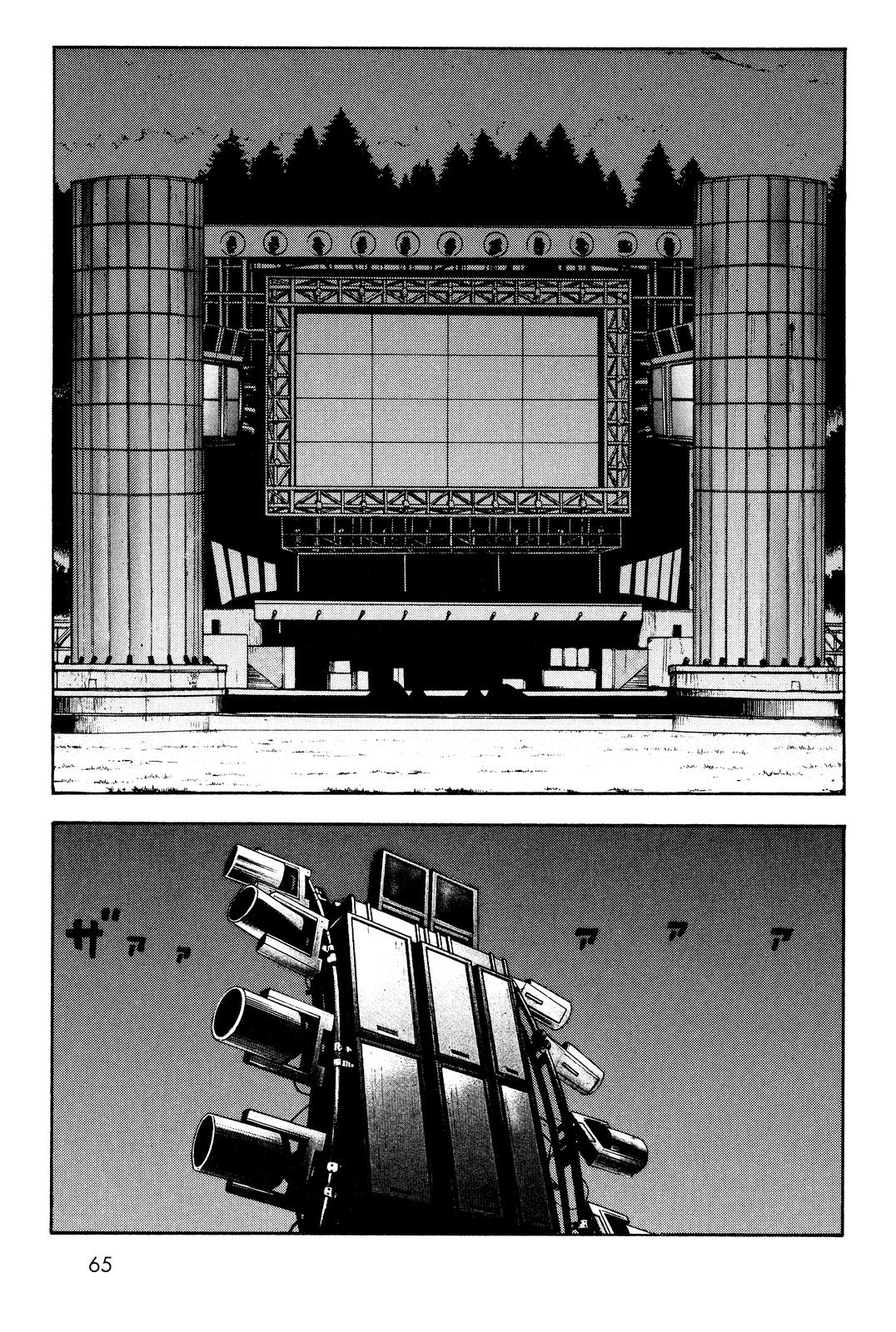 Beck - Mongolian Chop Squad Chapter 25 - Page 66