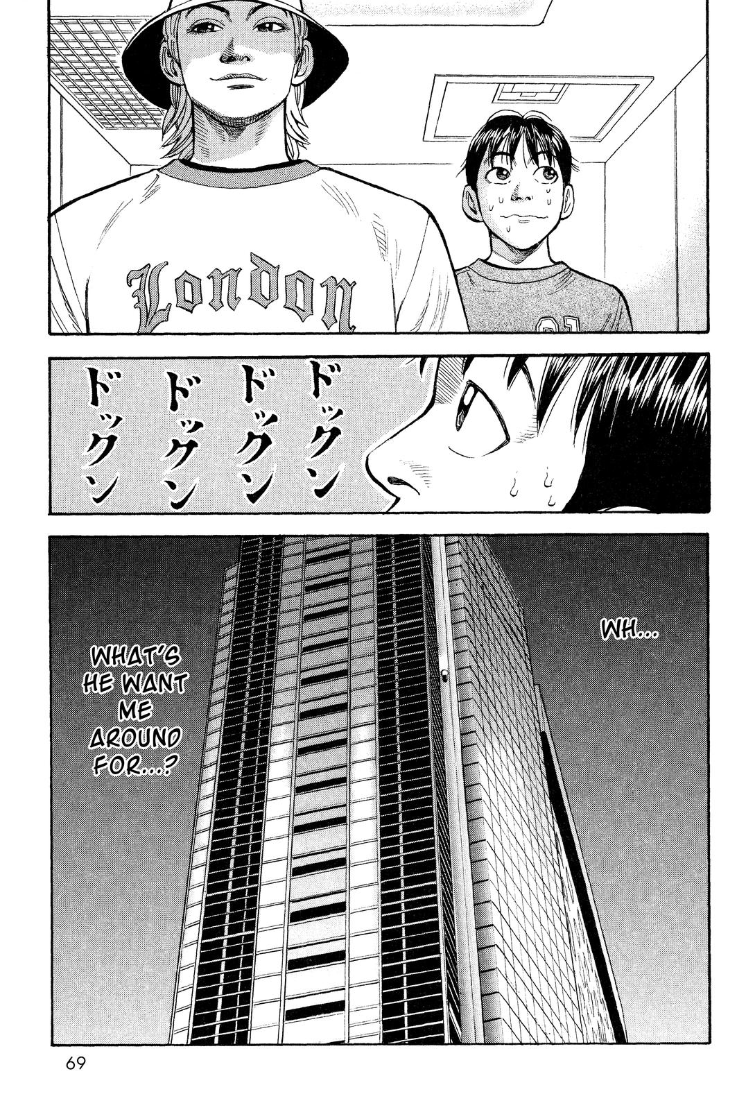 Beck - Mongolian Chop Squad Chapter 25 - Page 70