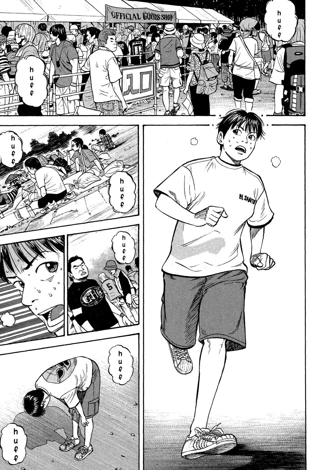 Beck - Mongolian Chop Squad Chapter 27 - Page 5