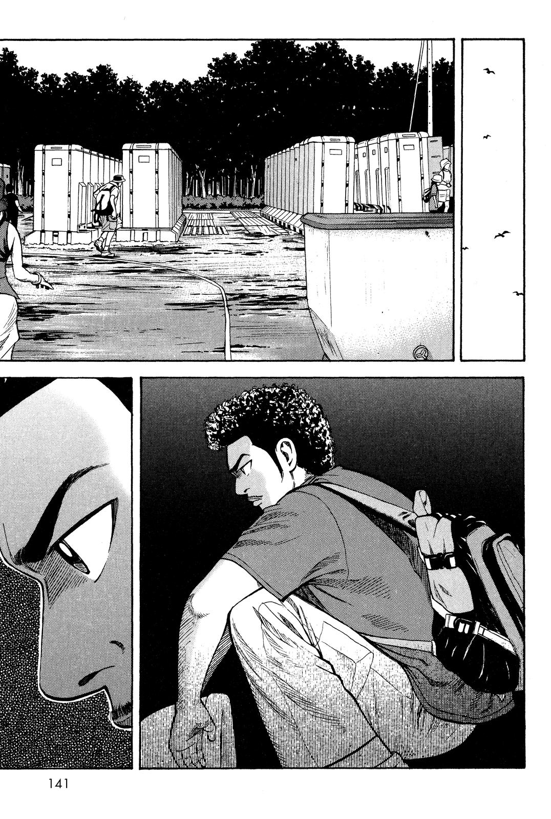 Beck - Mongolian Chop Squad Chapter 27 - Page 7