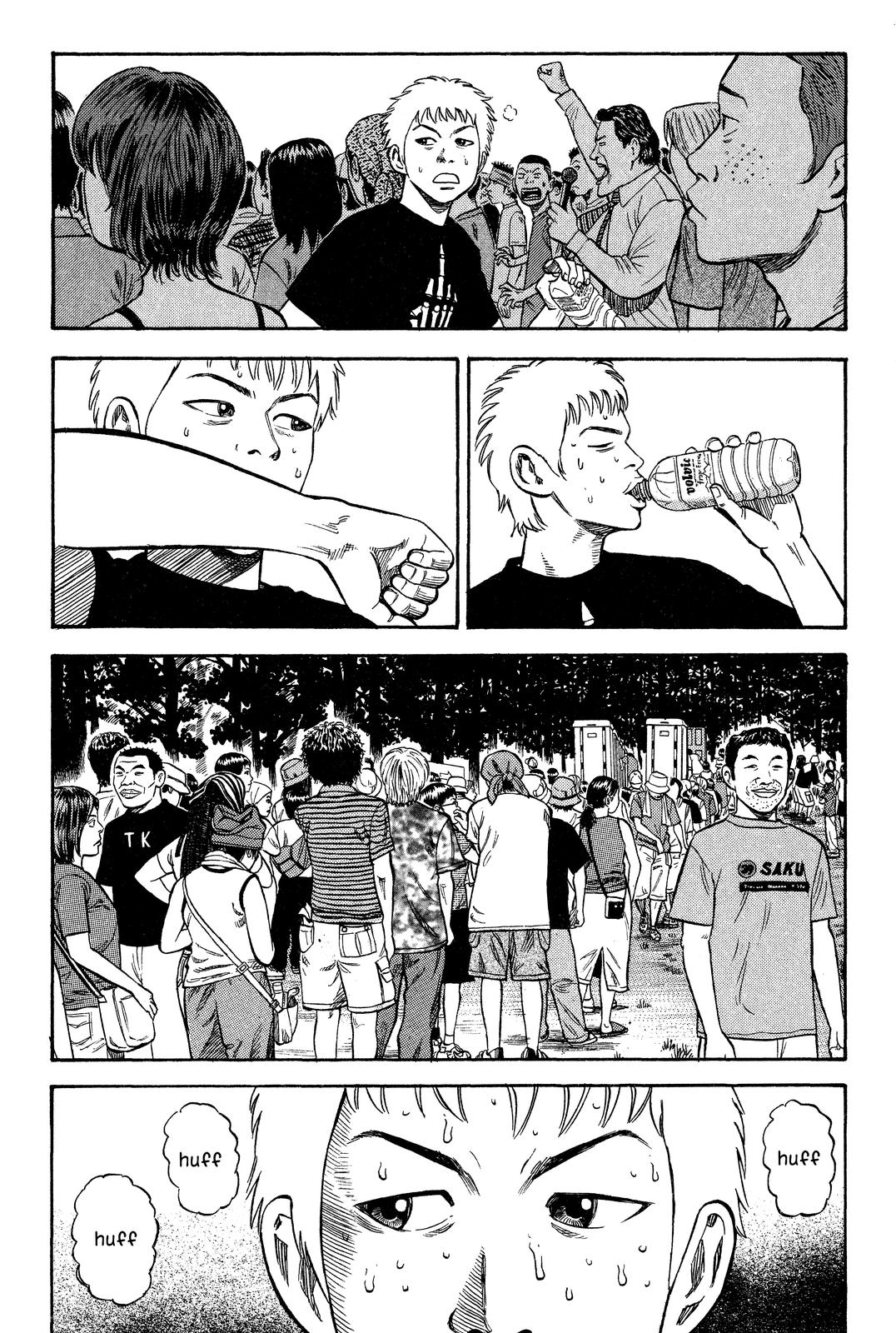 Beck - Mongolian Chop Squad Chapter 27 - Page 14