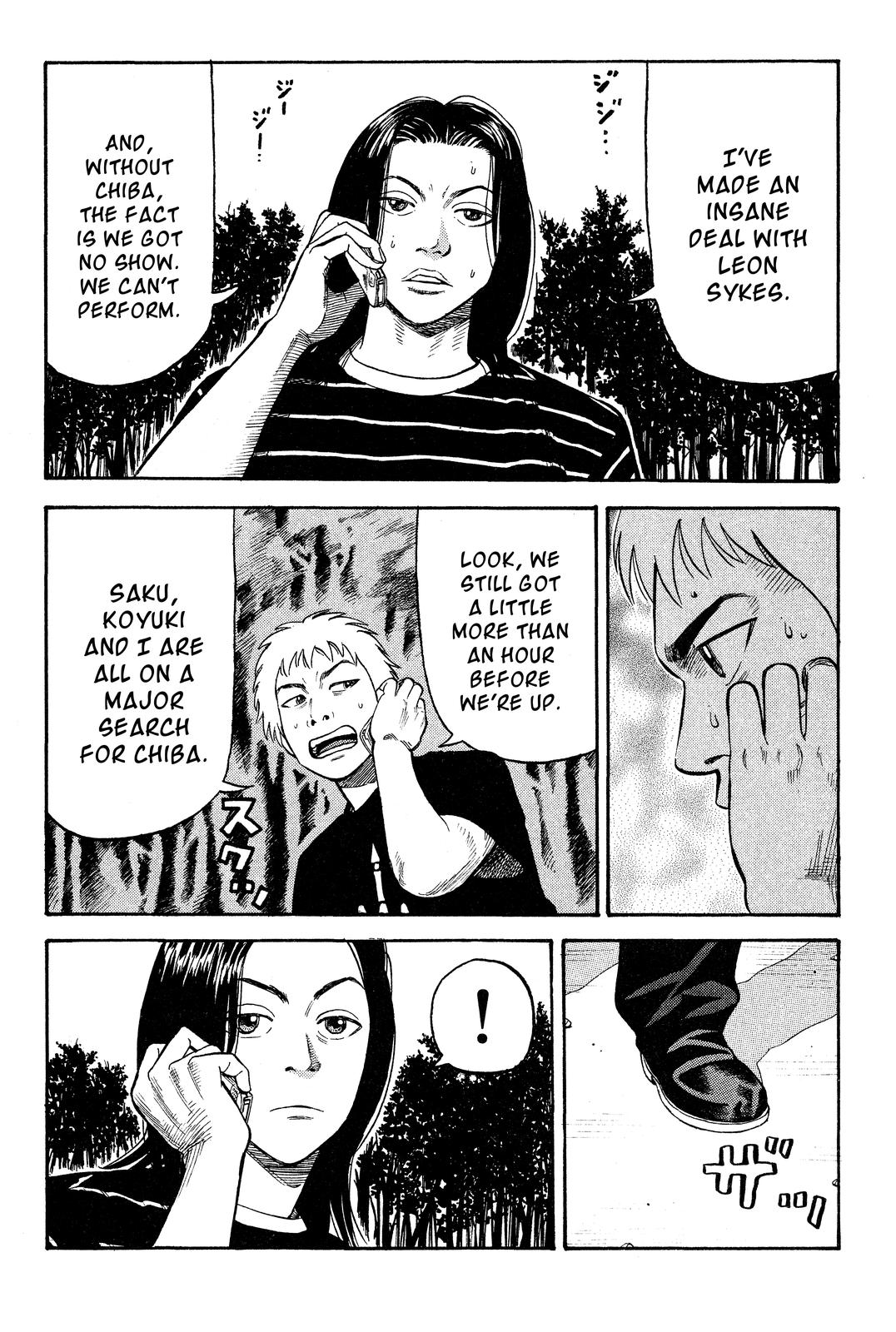 Beck - Mongolian Chop Squad Chapter 27 - Page 17