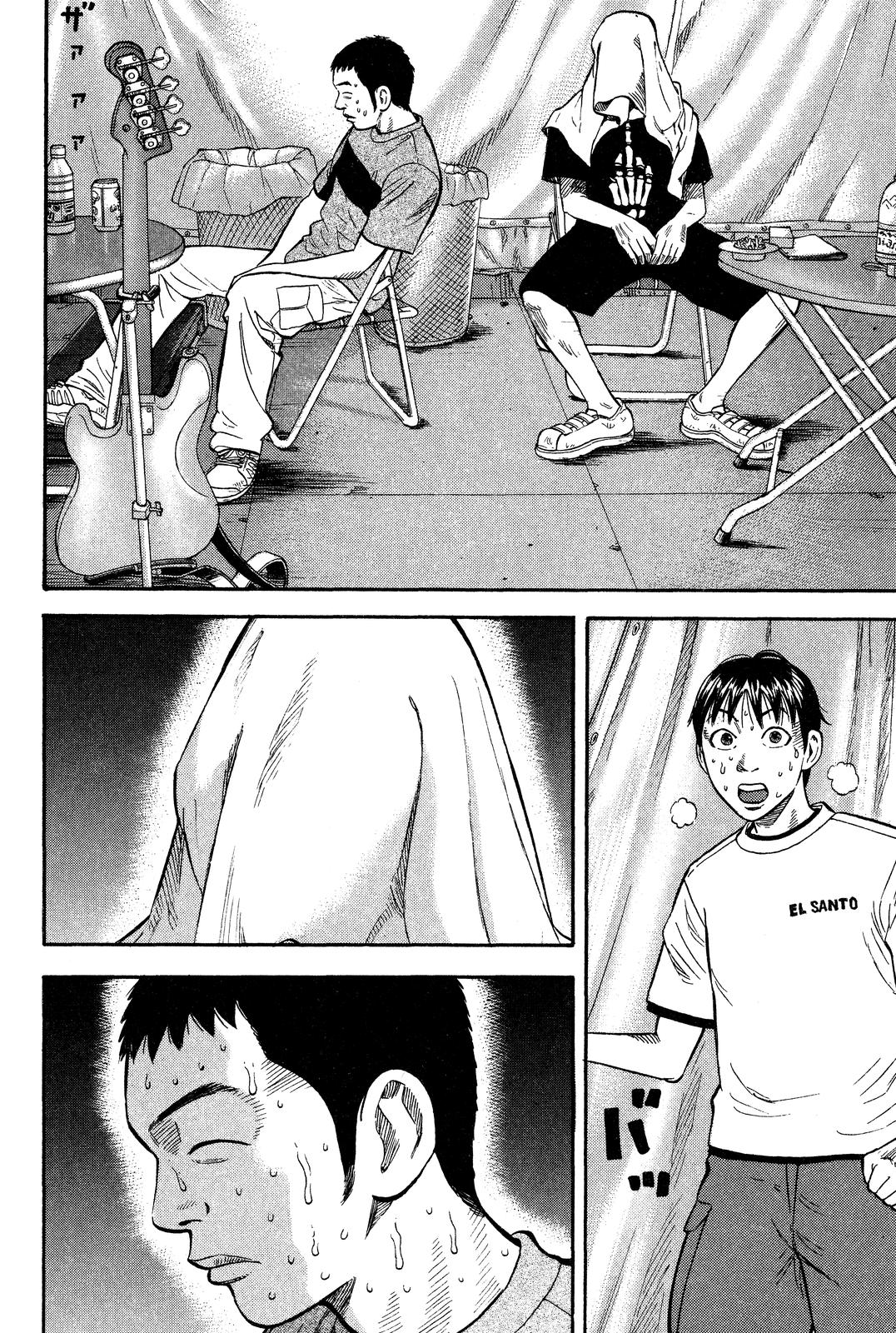 Beck - Mongolian Chop Squad Chapter 27 - Page 26