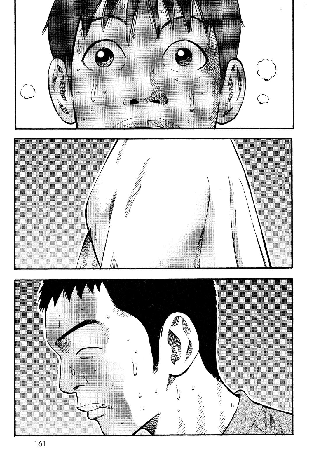 Beck - Mongolian Chop Squad Chapter 27 - Page 27