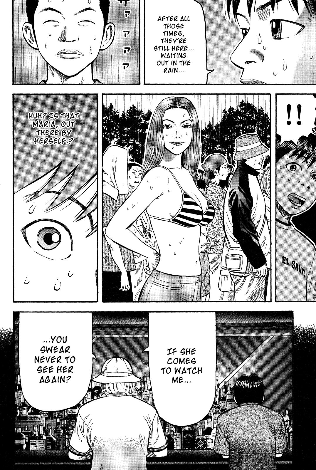 Beck - Mongolian Chop Squad Chapter 27 - Page 42