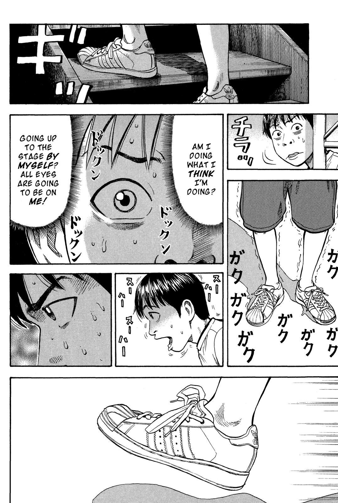 Beck - Mongolian Chop Squad Chapter 27 - Page 50