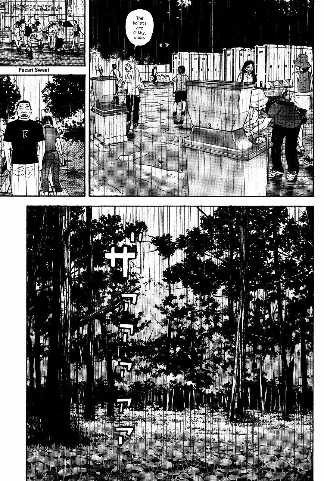 Beck - Mongolian Chop Squad Chapter 28 - Page 12