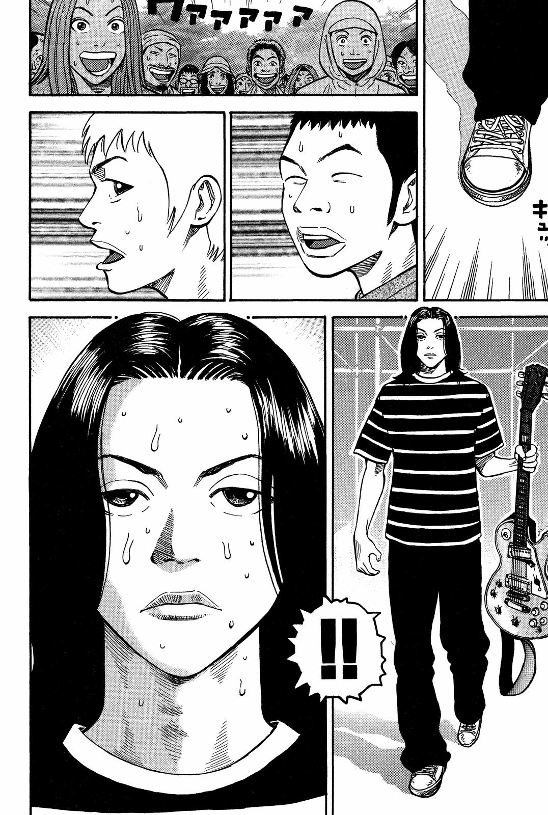 Beck - Mongolian Chop Squad Chapter 28 - Page 33