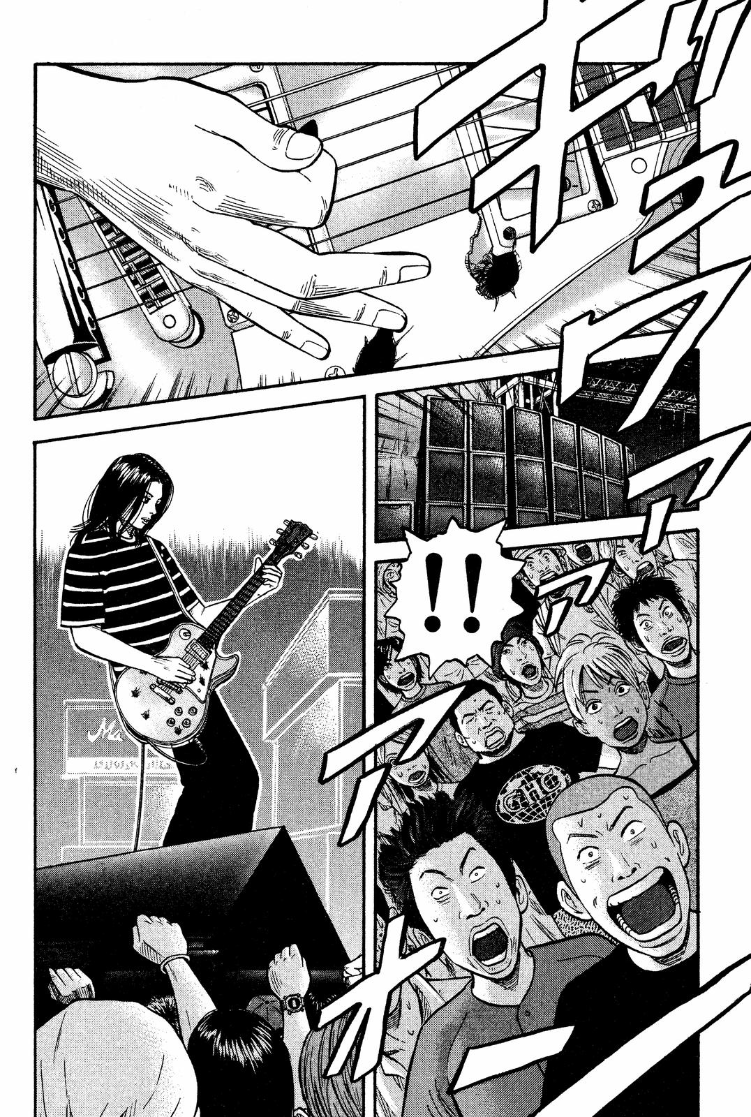 Beck - Mongolian Chop Squad Chapter 28 - Page 35
