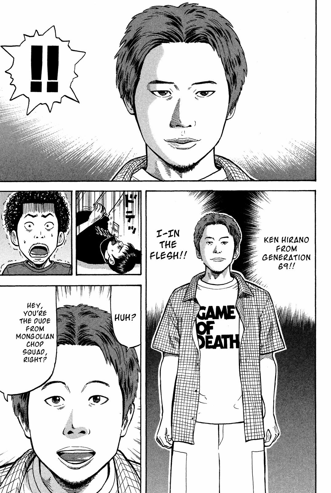 Beck - Mongolian Chop Squad Chapter 28 - Page 44