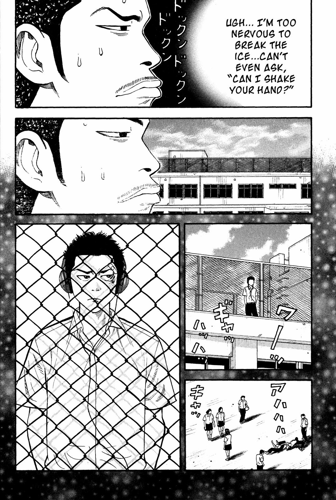 Beck - Mongolian Chop Squad Chapter 28 - Page 47