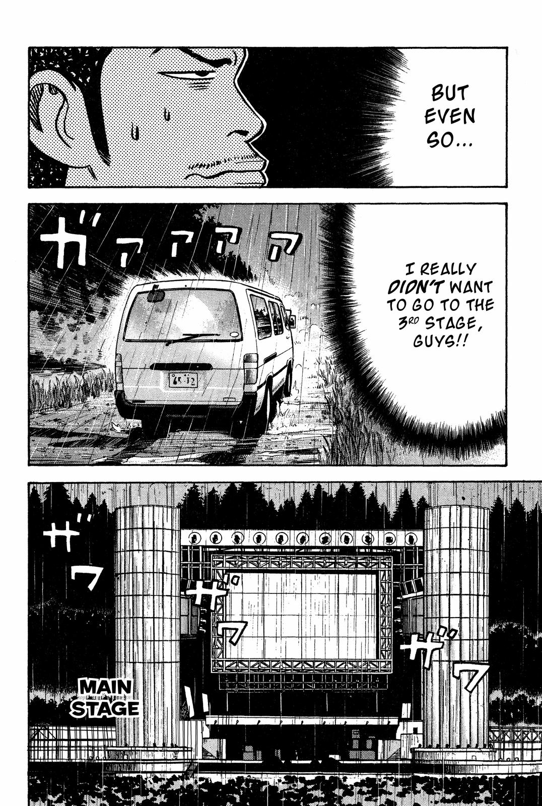 Beck - Mongolian Chop Squad Chapter 28 - Page 49