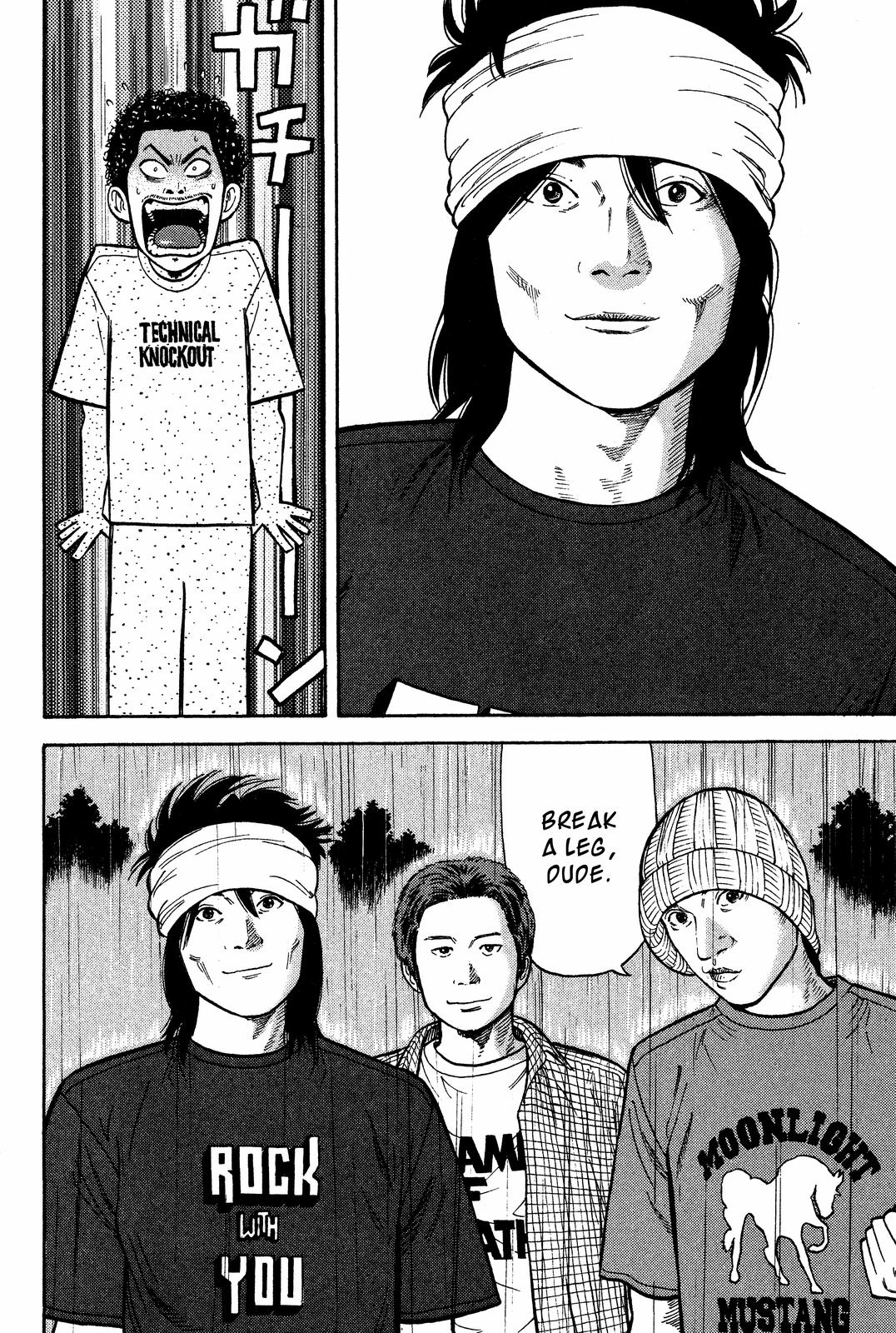 Beck - Mongolian Chop Squad Chapter 28 - Page 55