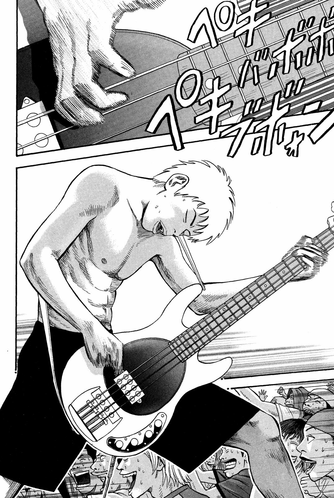 Beck - Mongolian Chop Squad Chapter 29 - Page 7