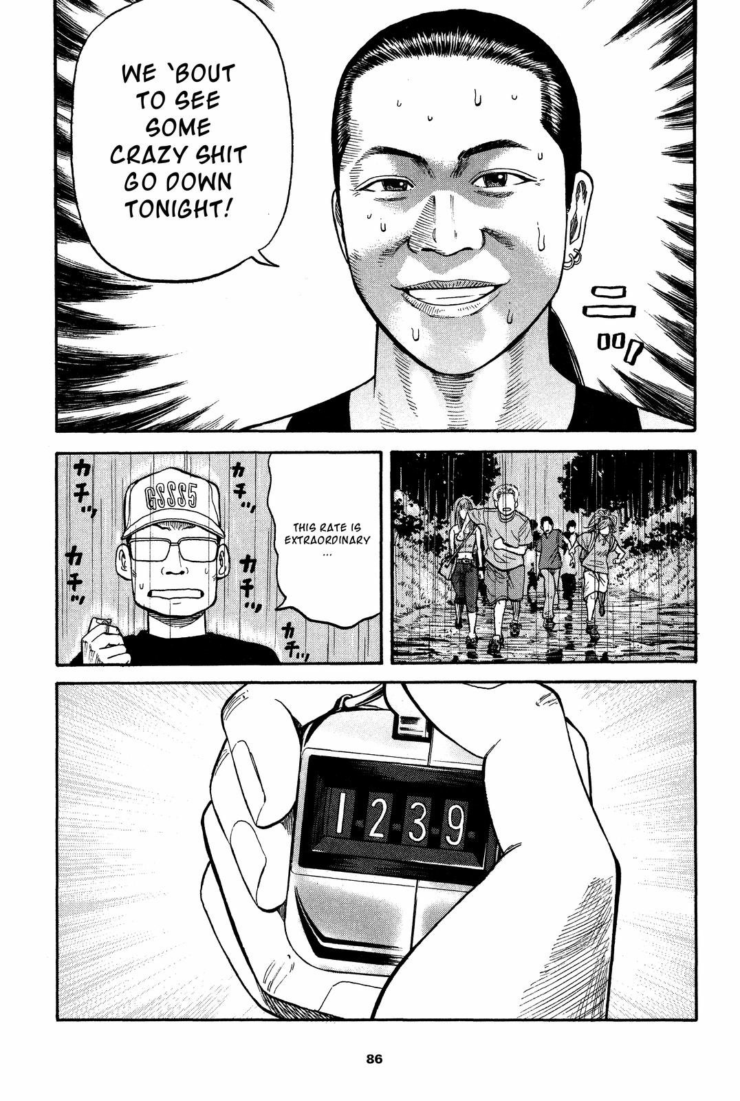 Beck - Mongolian Chop Squad Chapter 29 - Page 13