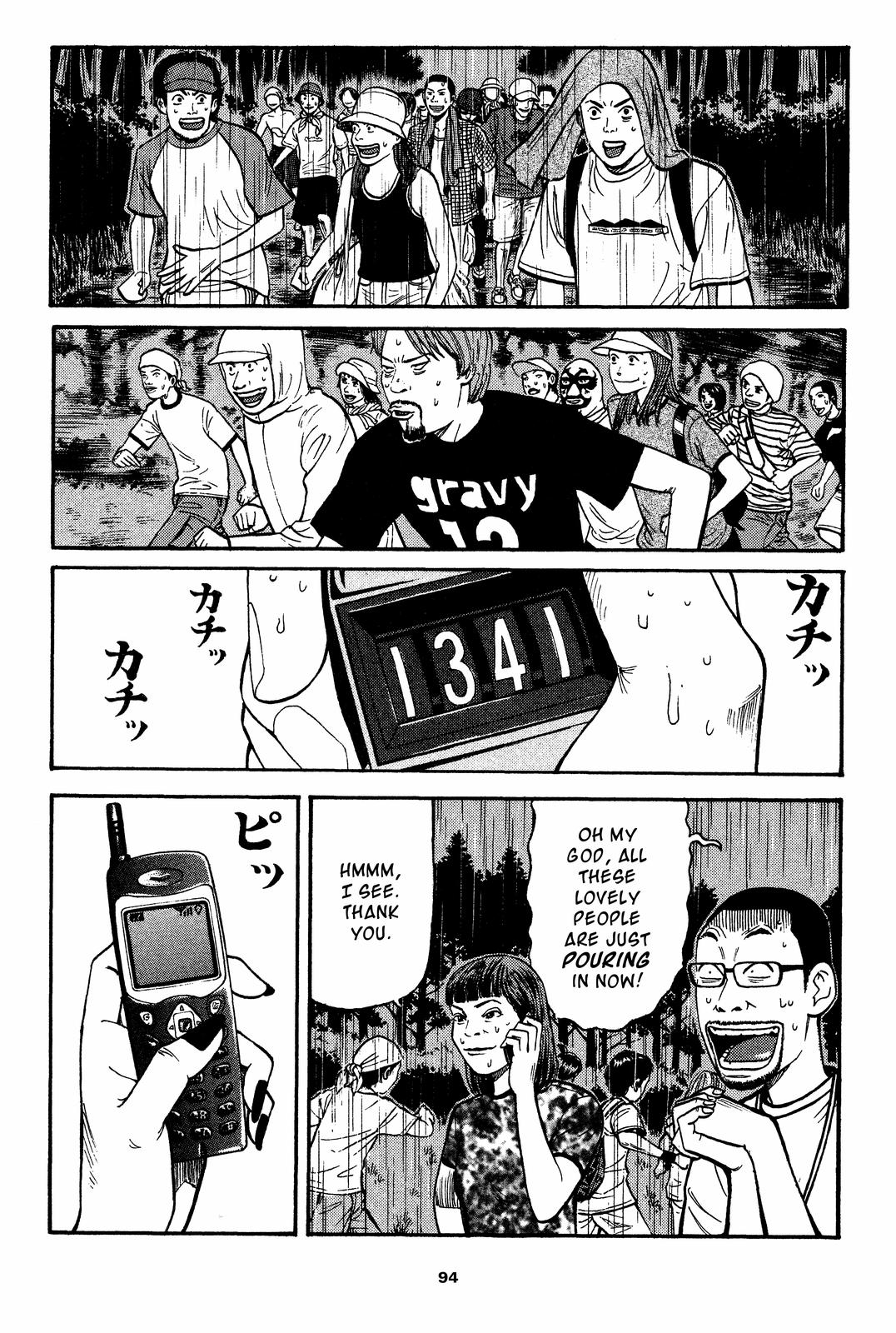 Beck - Mongolian Chop Squad Chapter 29 - Page 21