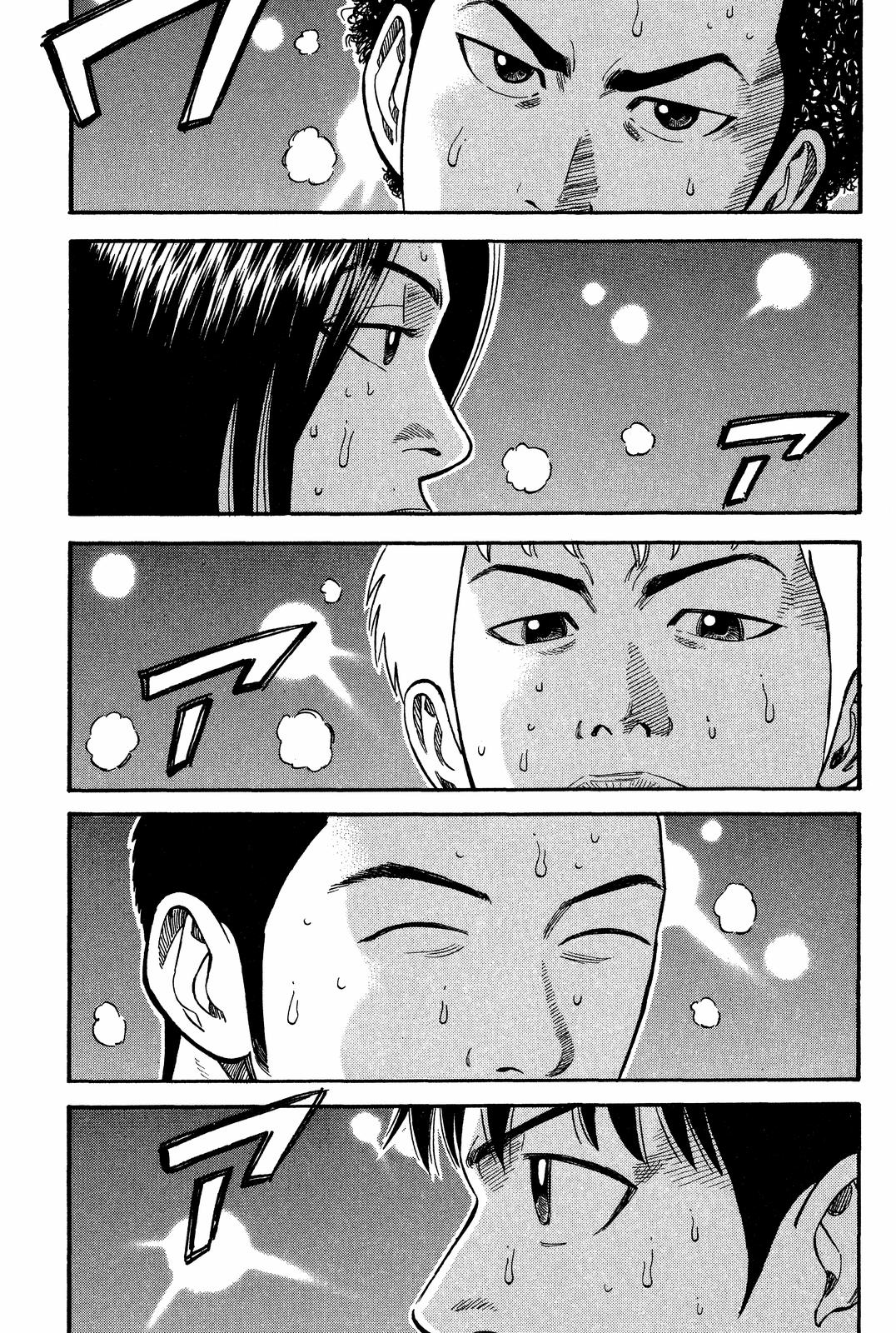 Beck - Mongolian Chop Squad Chapter 29 - Page 59