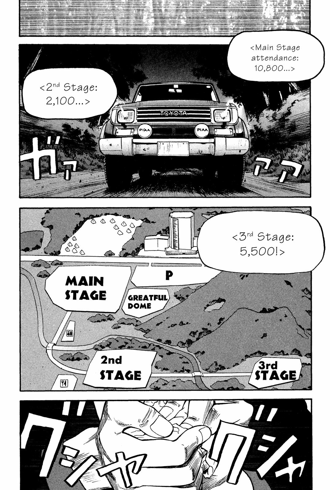 Beck - Mongolian Chop Squad Chapter 30 - Page 5