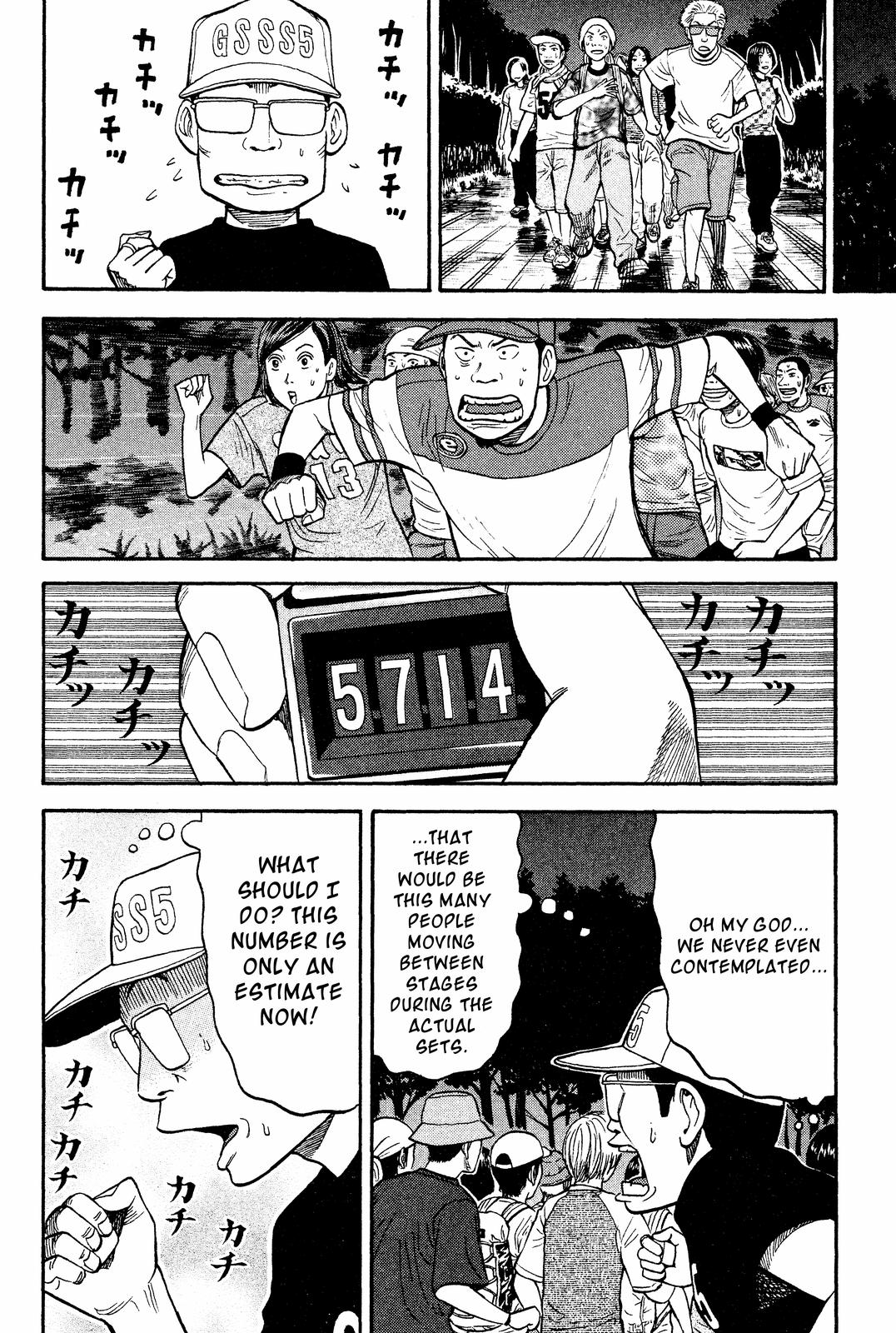 Beck - Mongolian Chop Squad Chapter 30 - Page 9