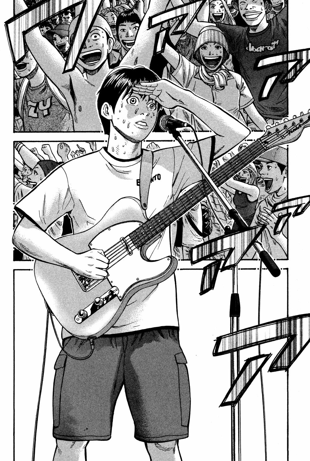 Beck - Mongolian Chop Squad Chapter 30 - Page 20