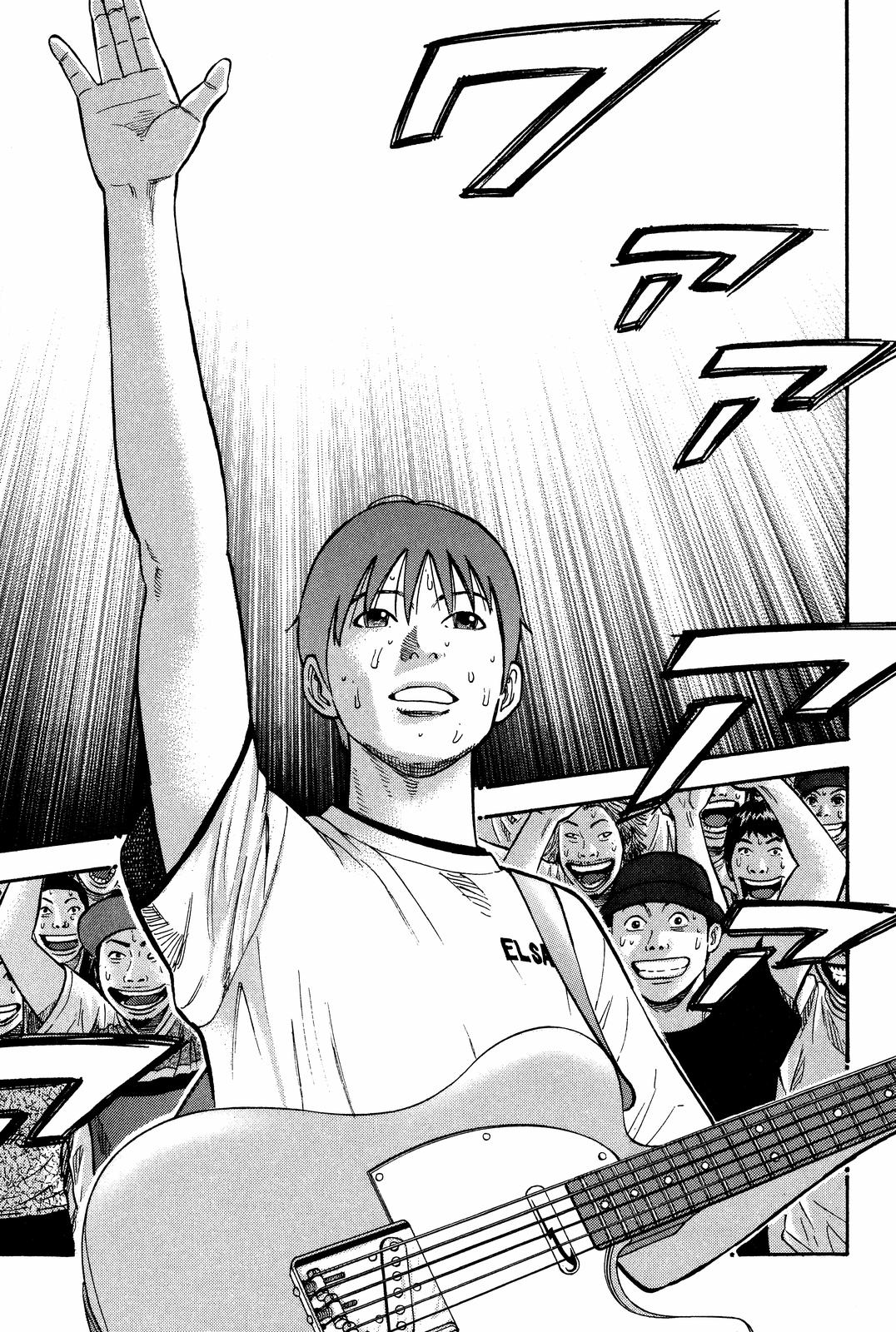 Beck - Mongolian Chop Squad Chapter 30 - Page 23