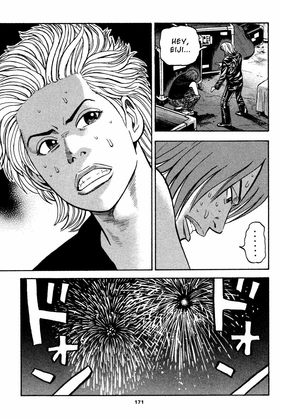 Beck - Mongolian Chop Squad Chapter 30 - Page 33