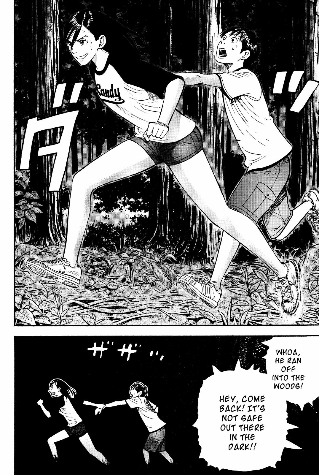 Beck - Mongolian Chop Squad Chapter 30 - Page 40