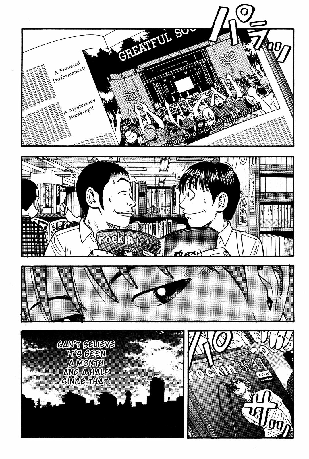 Beck - Mongolian Chop Squad Chapter 30 - Page 55