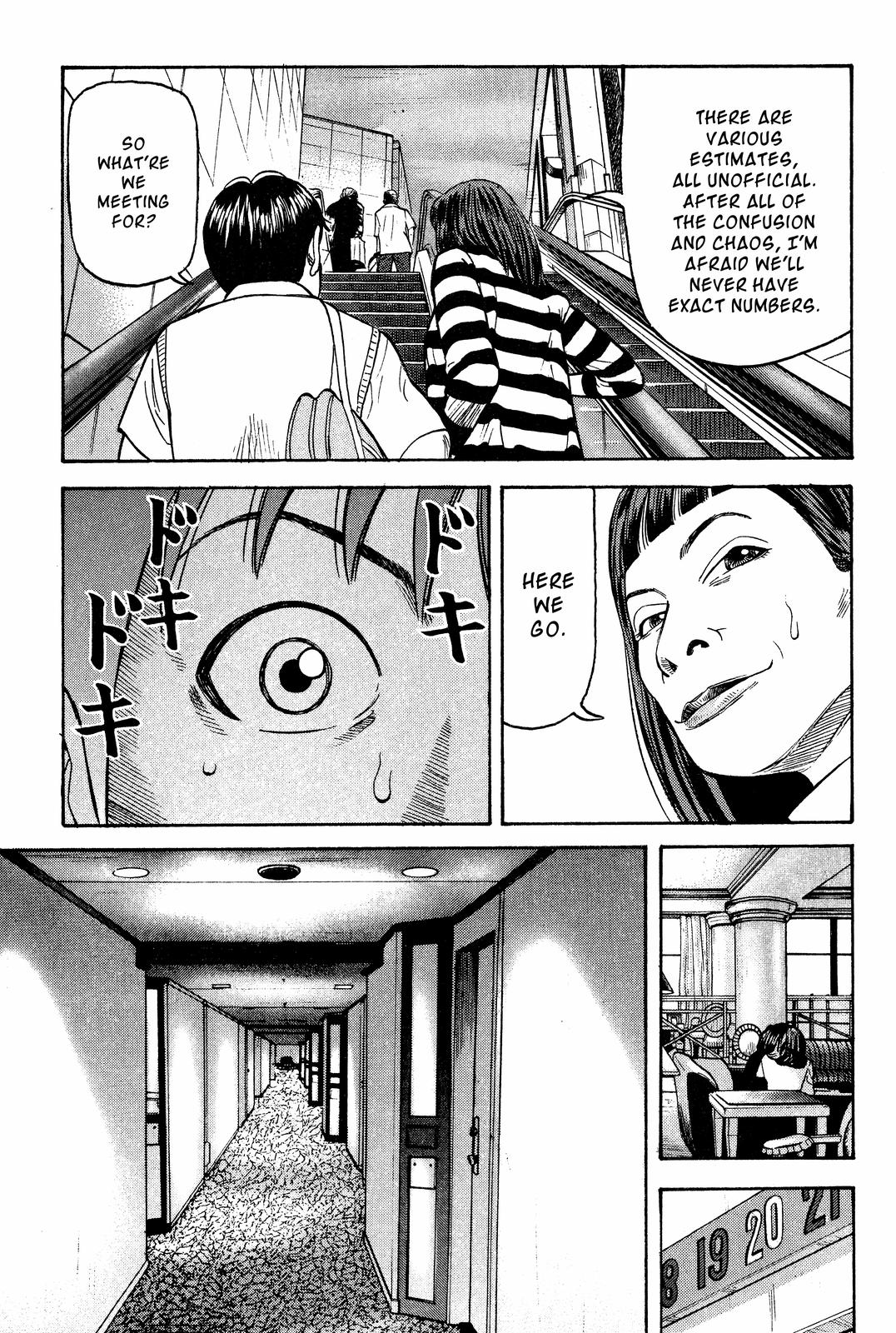 Beck - Mongolian Chop Squad Chapter 30 - Page 59