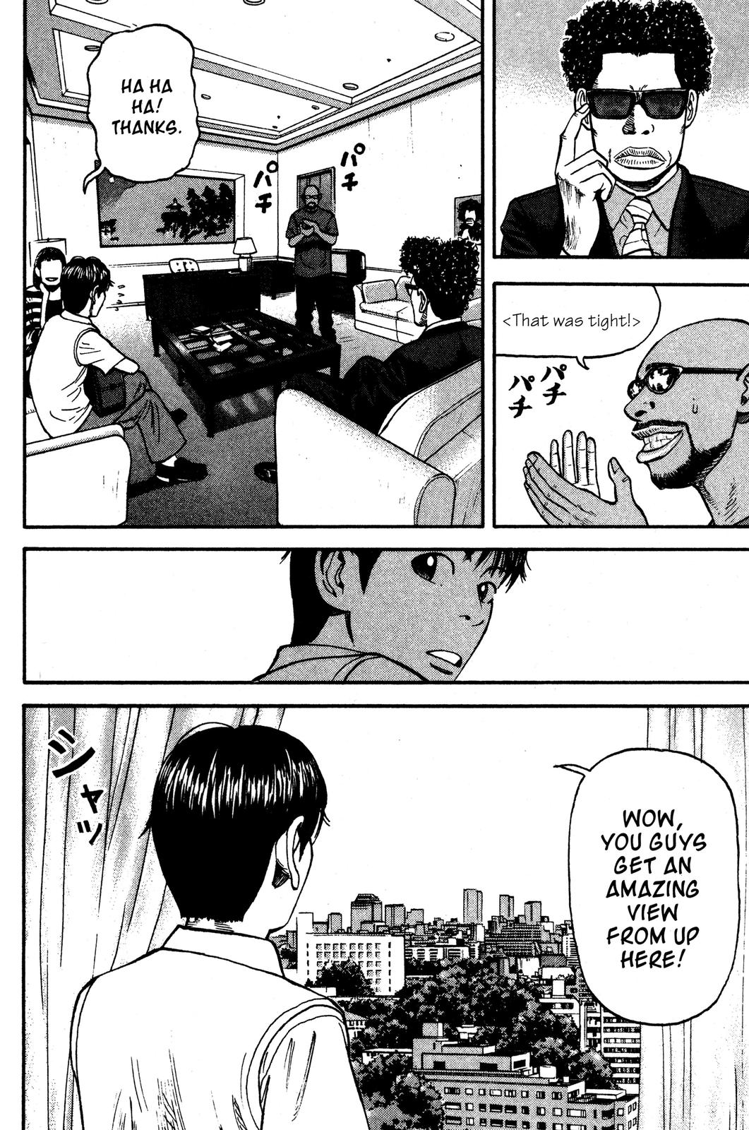 Beck - Mongolian Chop Squad Chapter 31 - Page 19