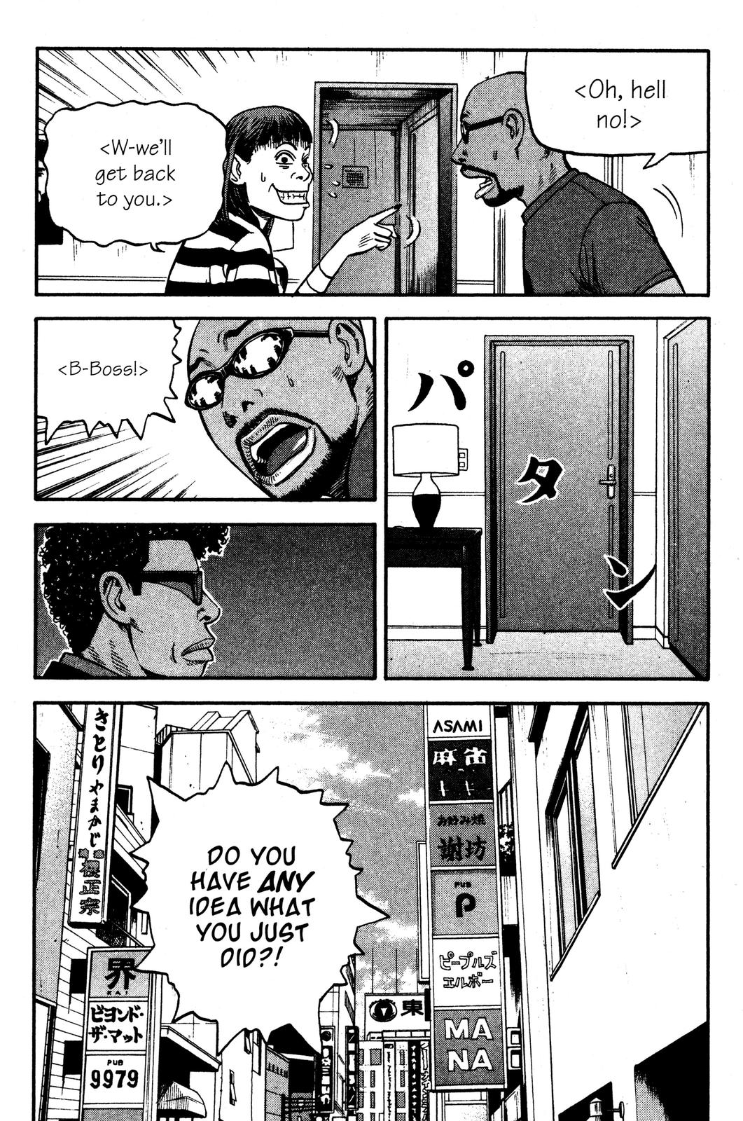 Beck - Mongolian Chop Squad Chapter 31 - Page 23