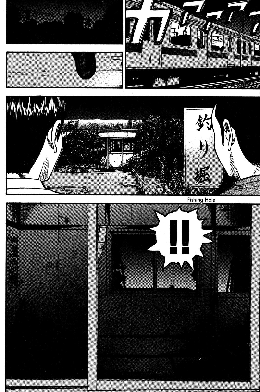 Beck - Mongolian Chop Squad Chapter 31 - Page 29